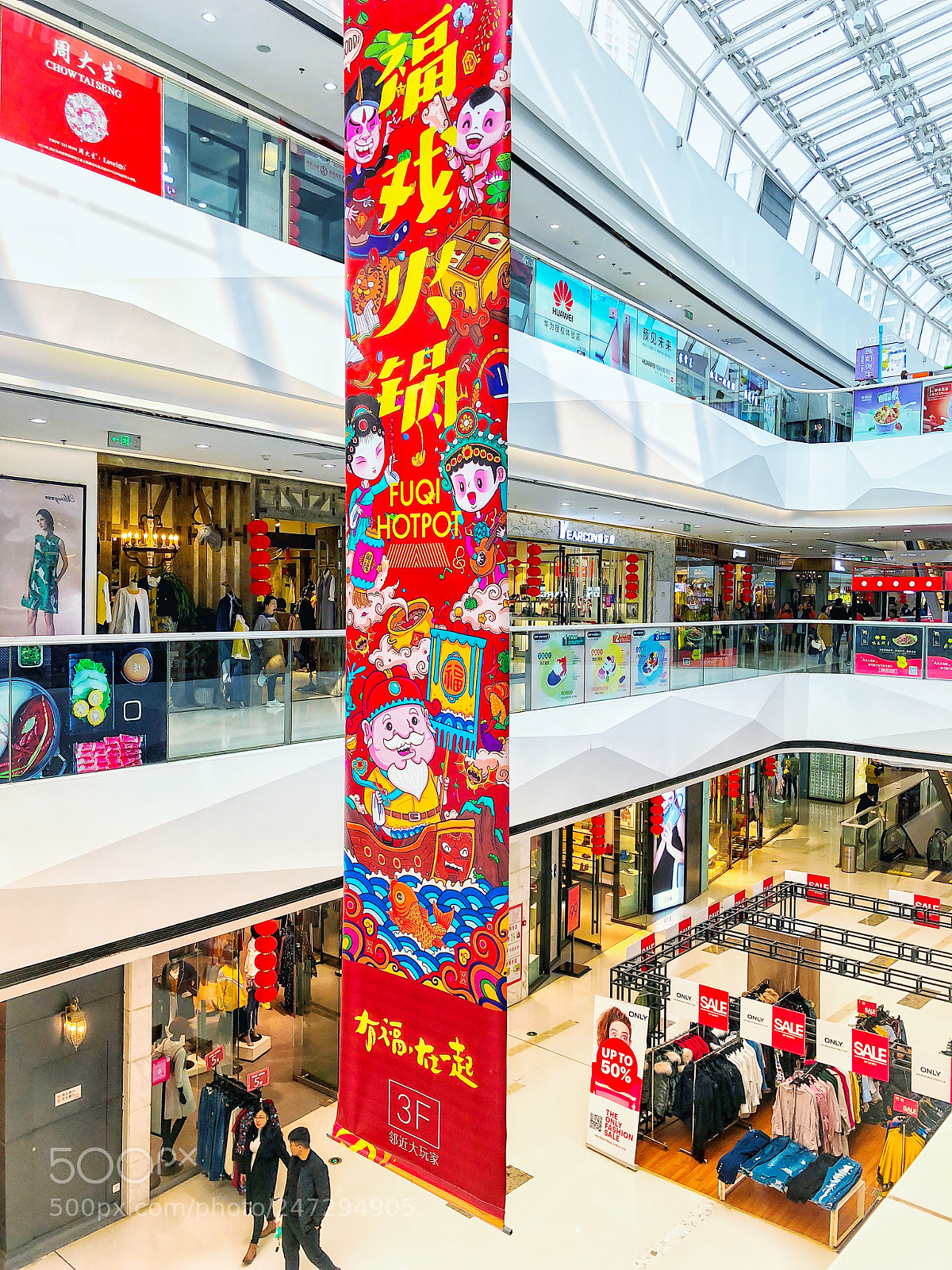 Apple iPhone X sample photo. Mall photography