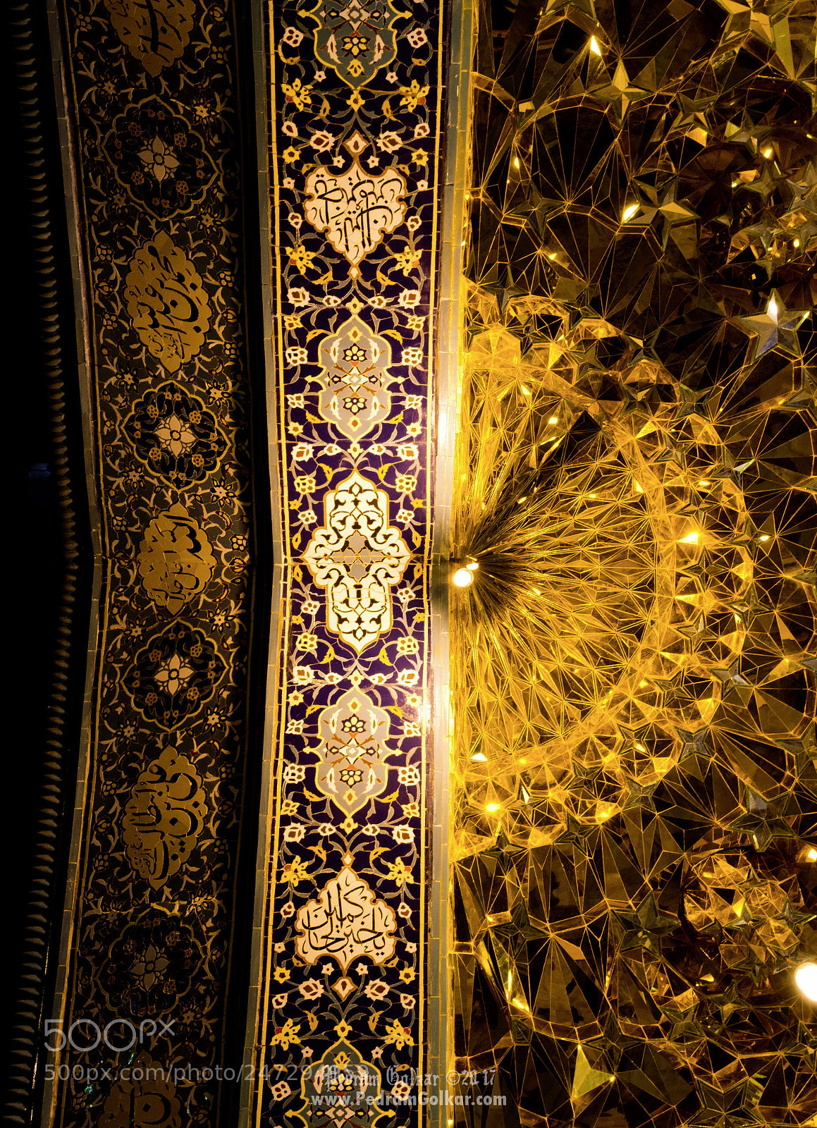 Nikon D7200 sample photo. Mosque portal photography