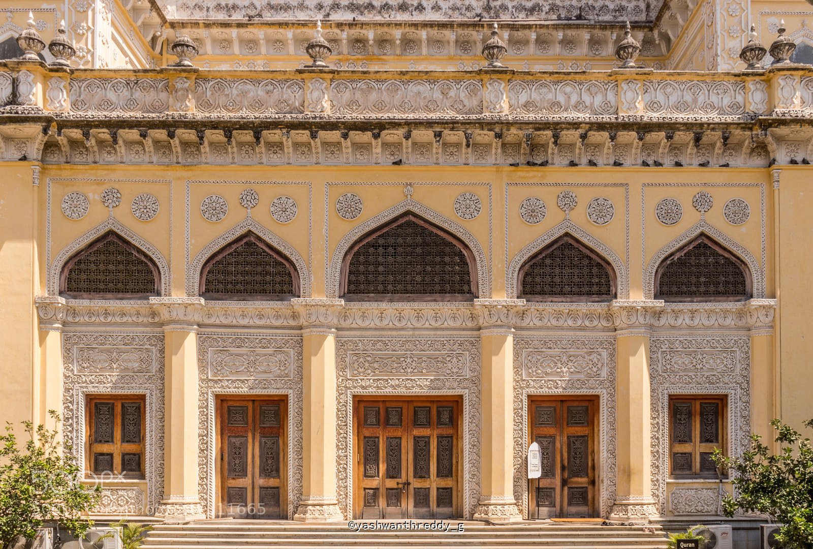 Canon EOS 77D (EOS 9000D / EOS 770D) sample photo. Khilawat mubarak iii photography
