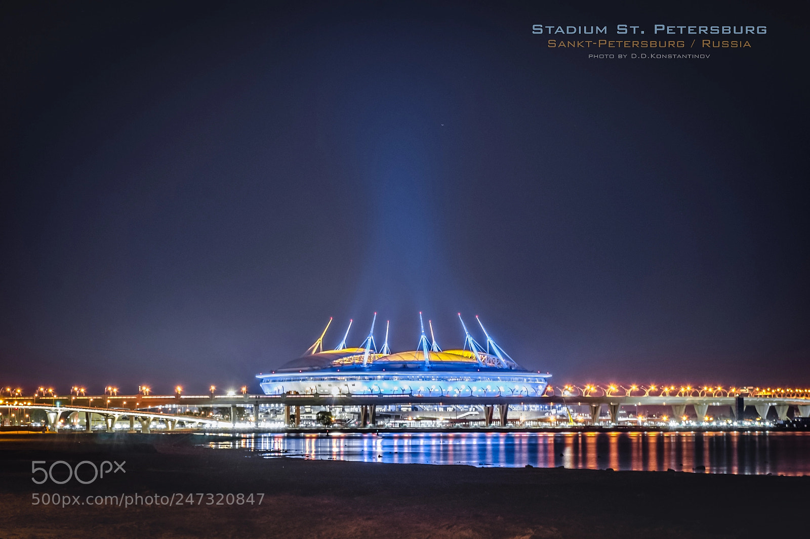 Sony Alpha NEX-5 sample photo. Stadium st. petersburg spb photography