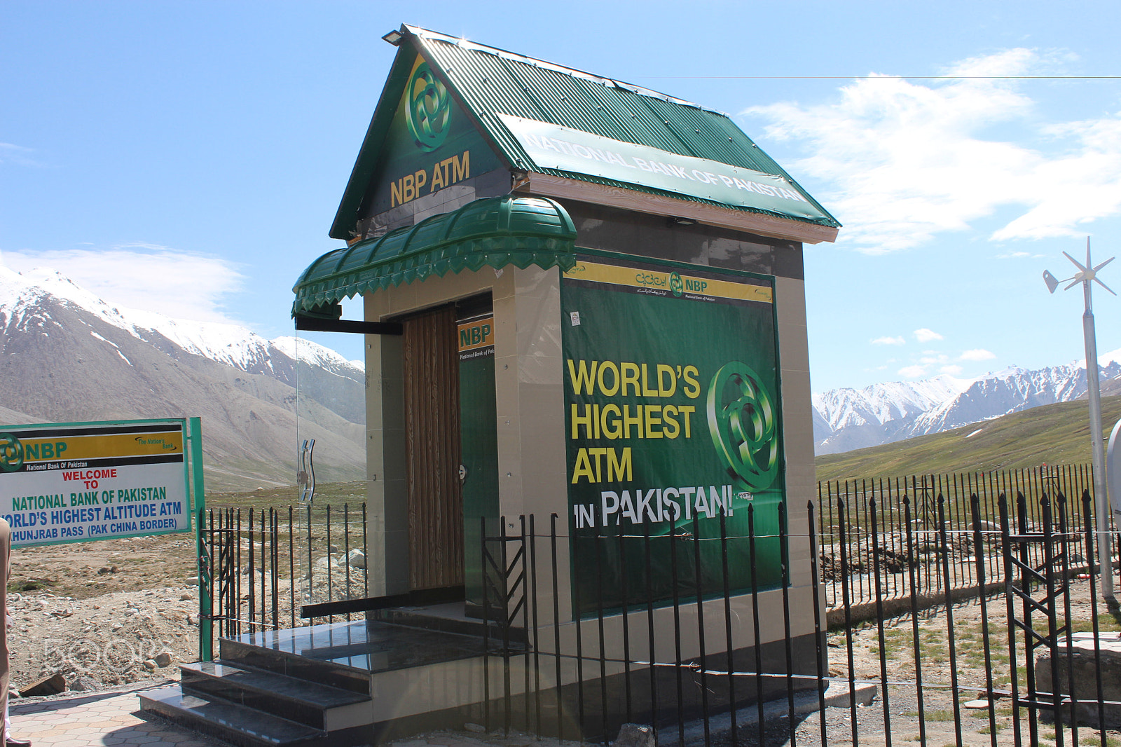 Canon EOS 650D (EOS Rebel T4i / EOS Kiss X6i) sample photo. World's highest atm in pakistan photography