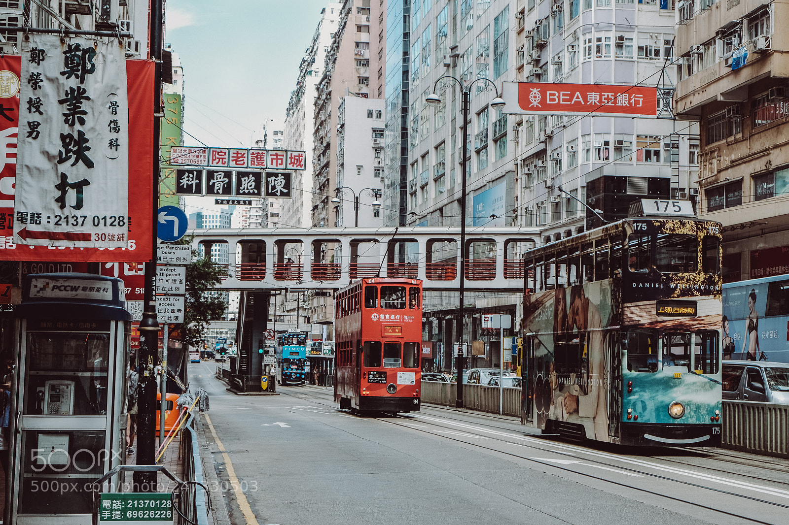 Fujifilm X-T2 sample photo. Smiling trams photography