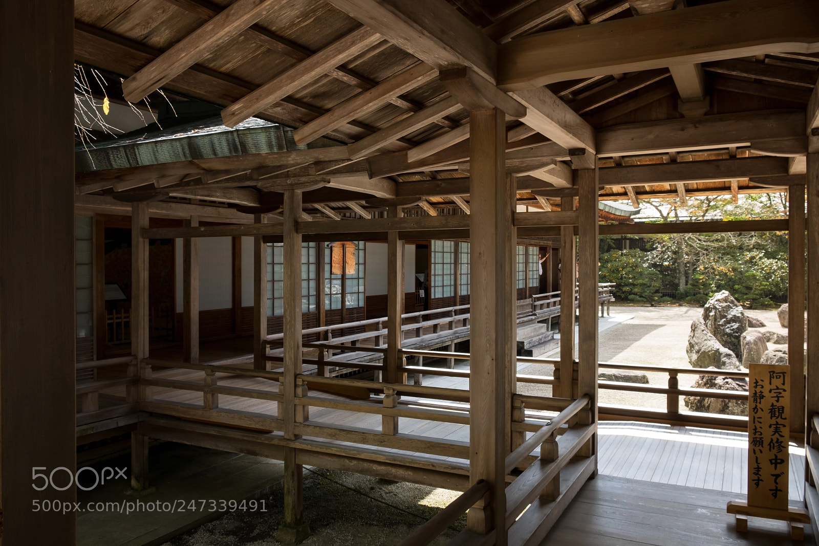 Fujifilm X-T1 sample photo. Wansui photography