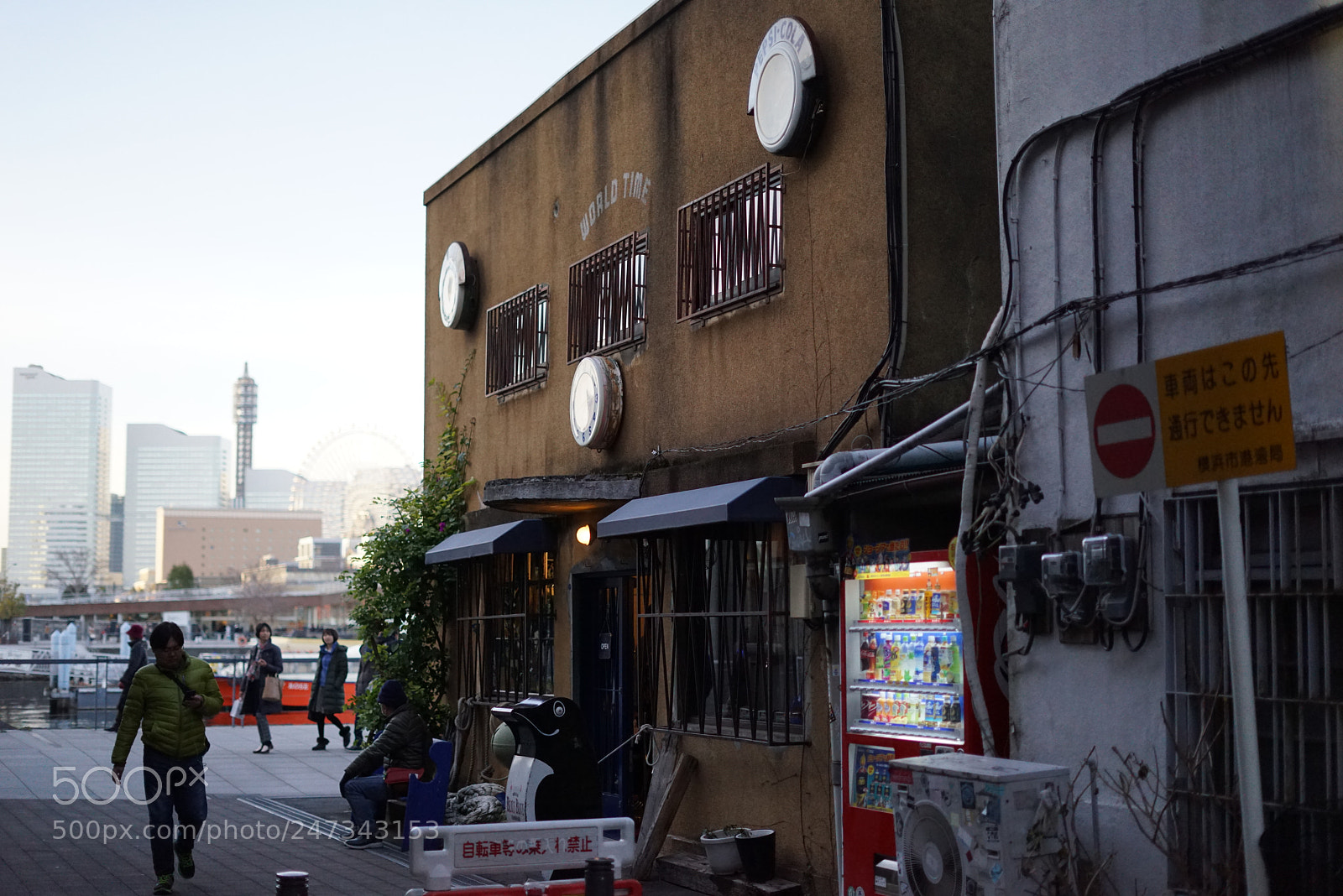 Sony a7R sample photo. Blue blue photography