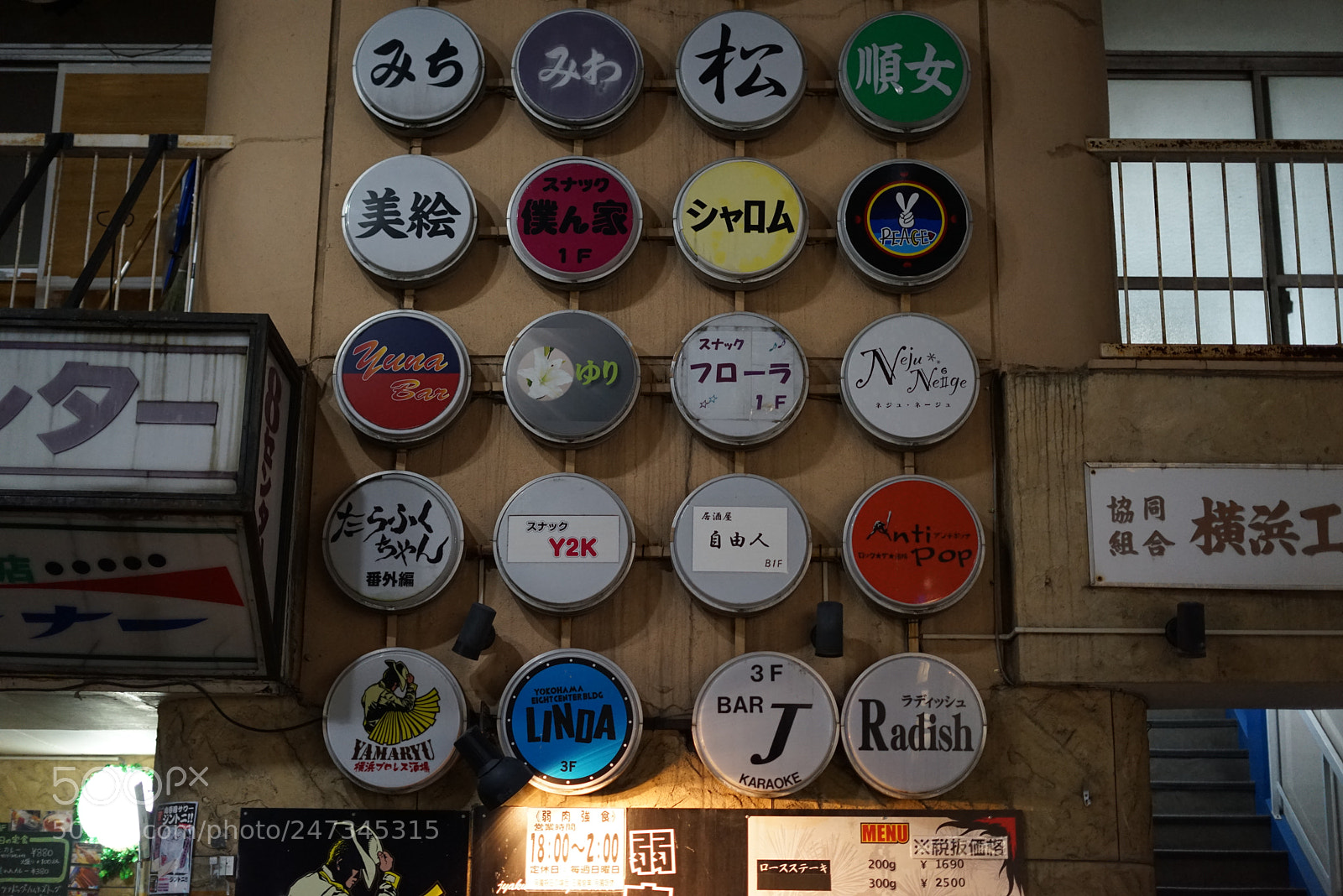 Sony a7R sample photo. Eightcenter linda photography