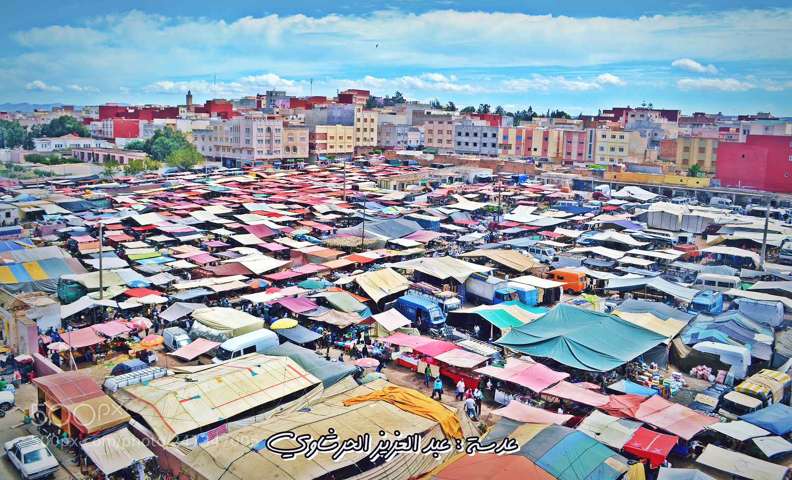 Nikon D3100 sample photo. Souq al arouit photography