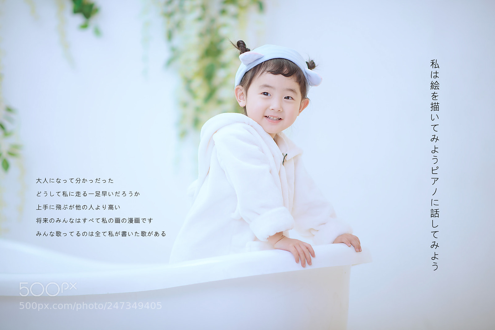 Nikon D800 sample photo. Untitled photography