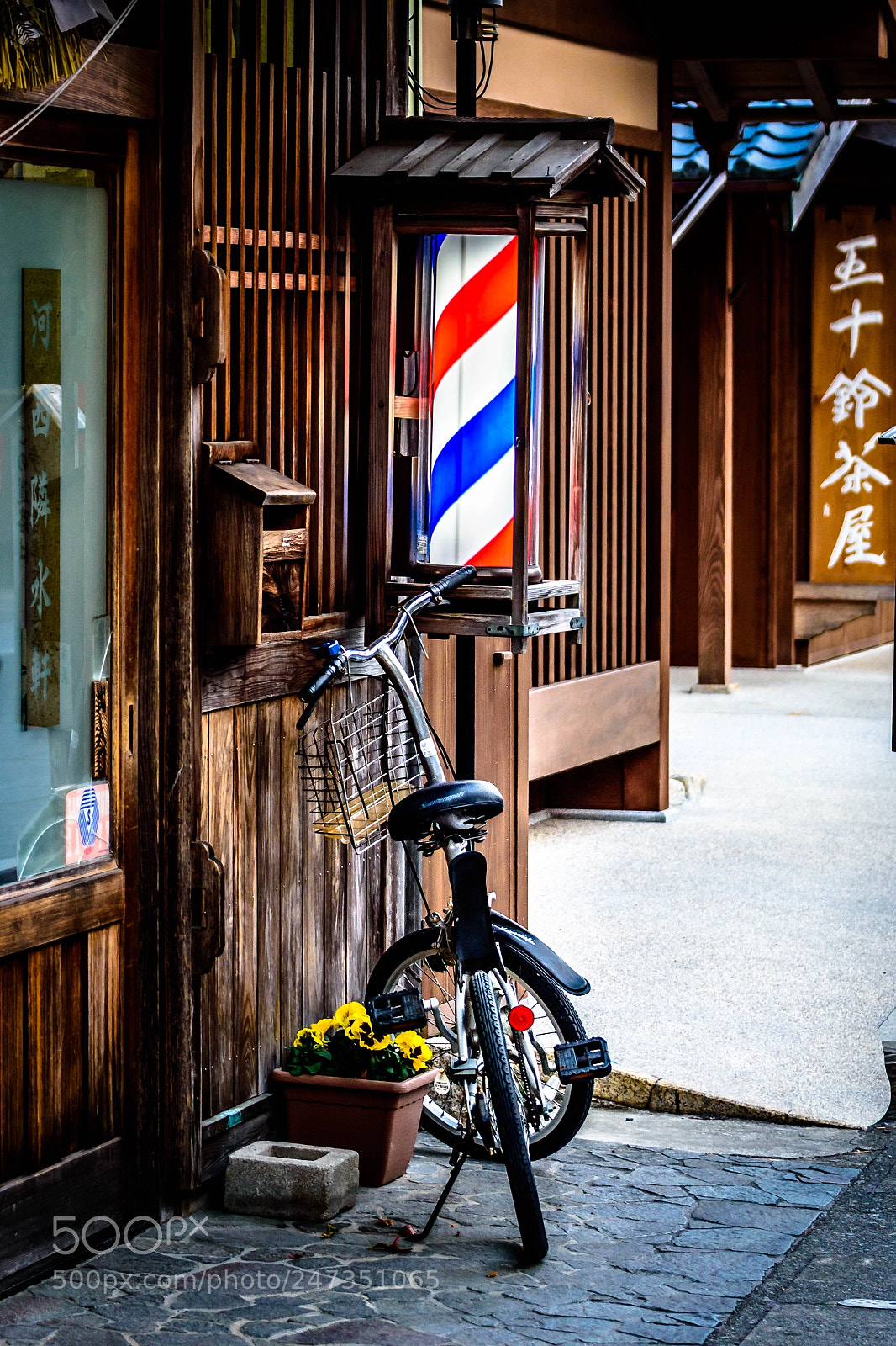 Nikon D5600 sample photo. An old barbershop and photography
