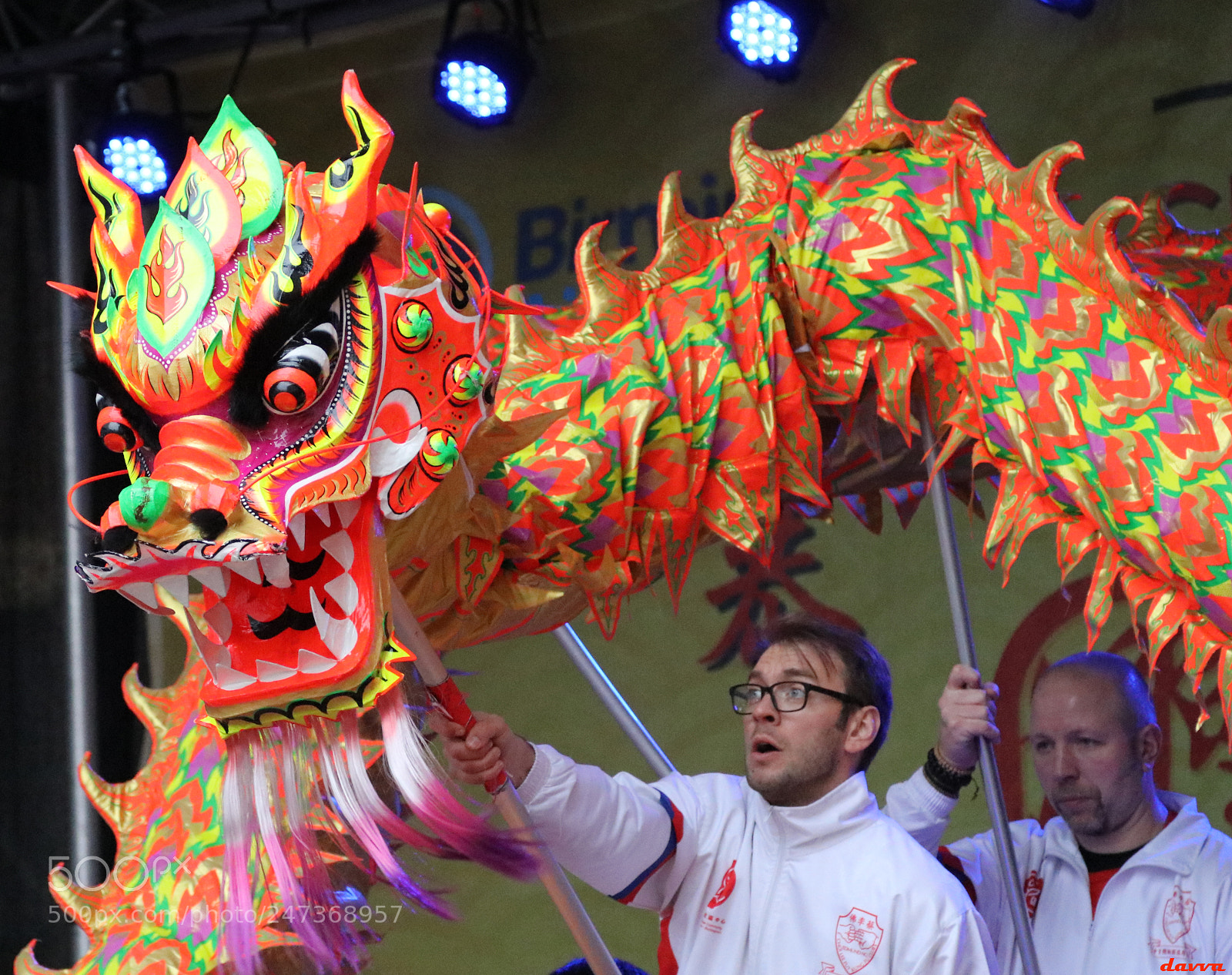 Canon EOS 80D sample photo. Dragon dance photography