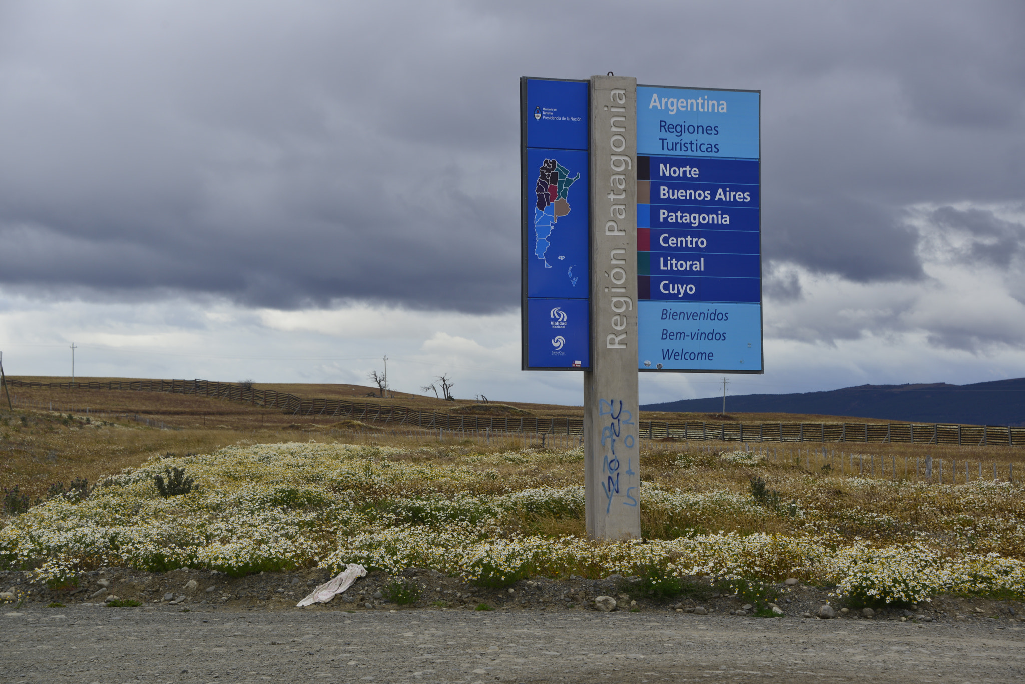 Nikon D800 sample photo. Patagonia photography