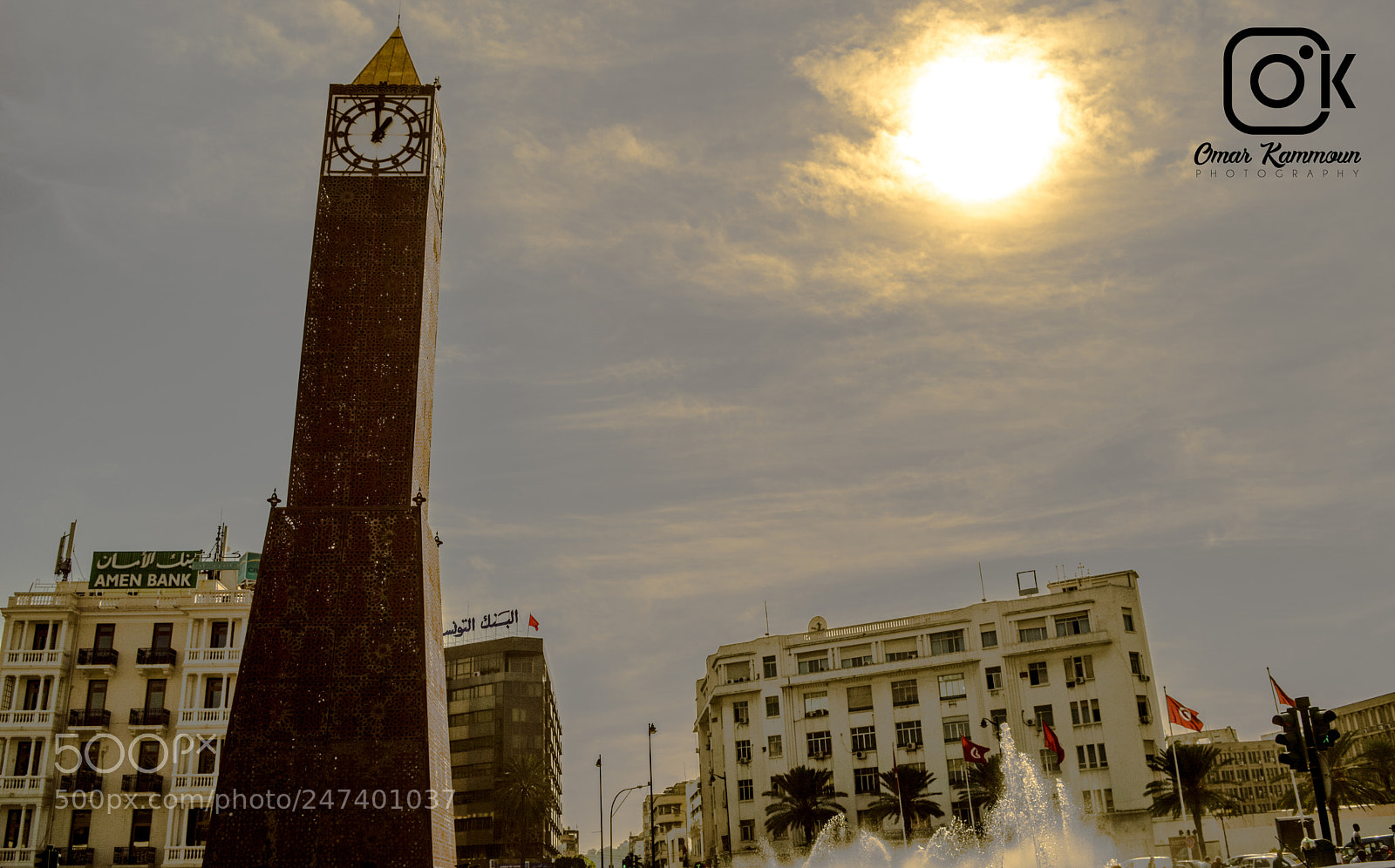 Nikon D3200 sample photo. Tunisia photography
