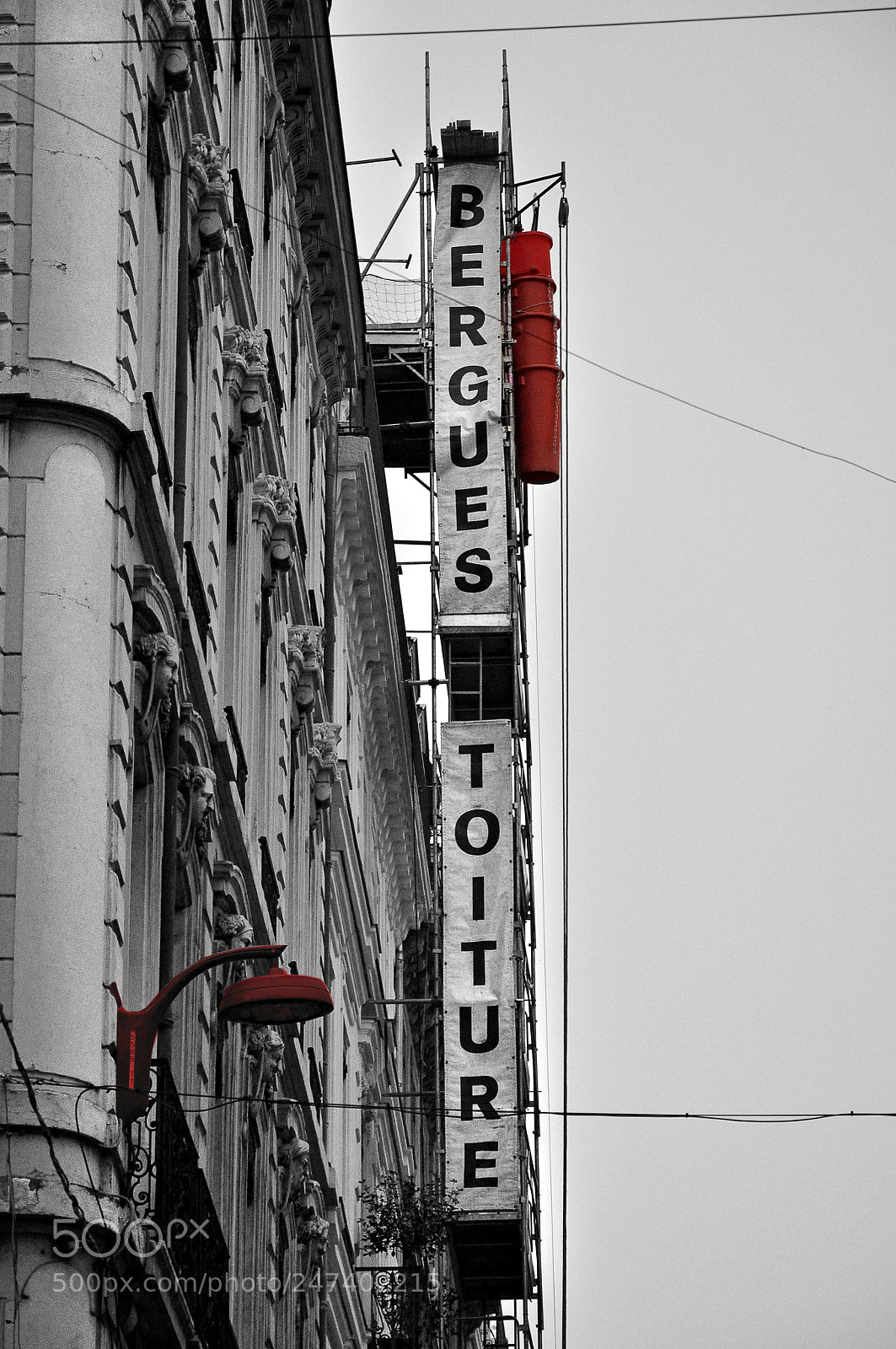 Nikon D5000 sample photo. It's a nasty day. photography