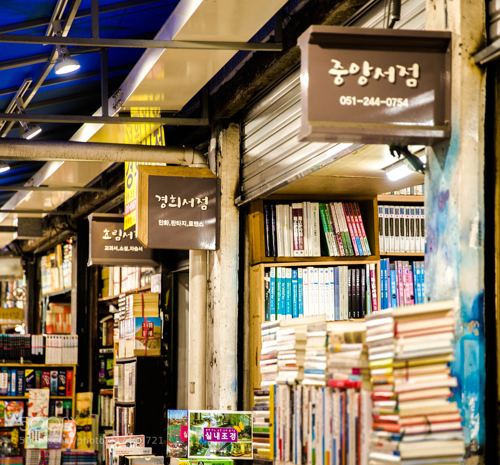Canon EOS 6D Mark II sample photo. Busan photography