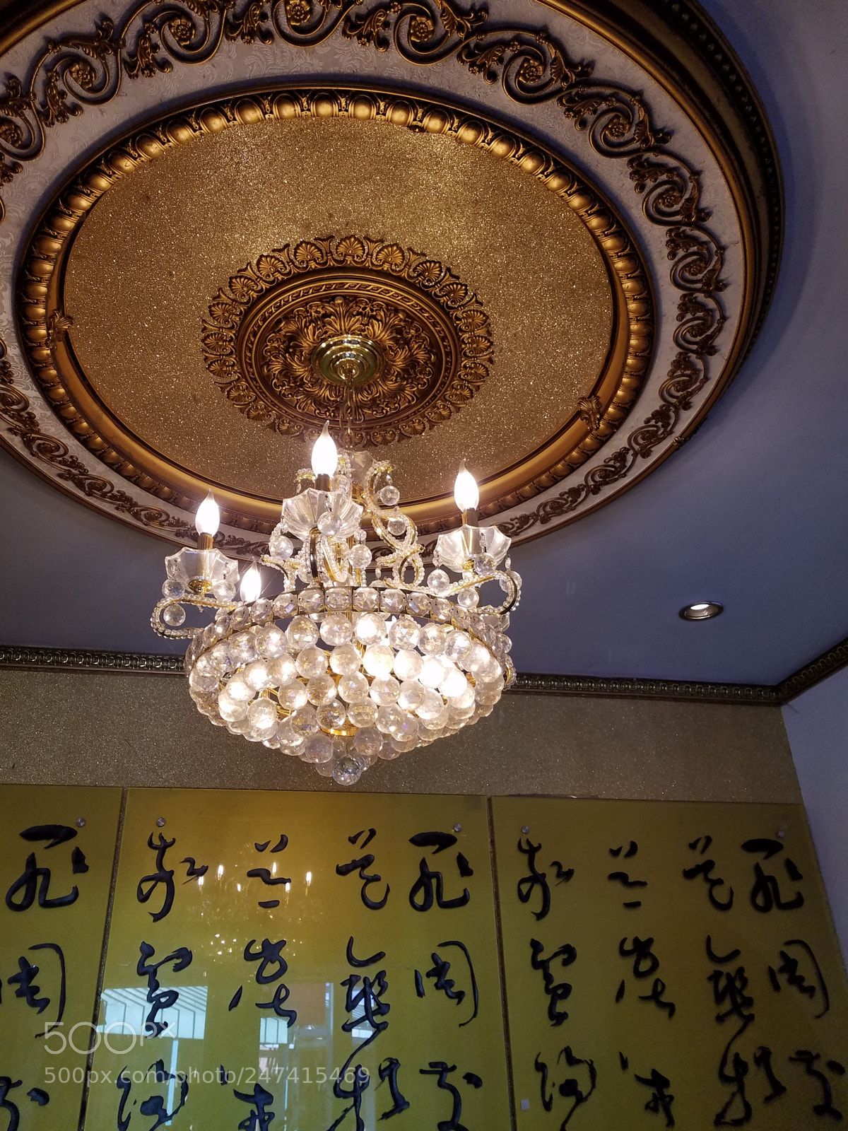 Samsung Galaxy S7 sample photo. Chandelier in chinese restaurant.jpg photography