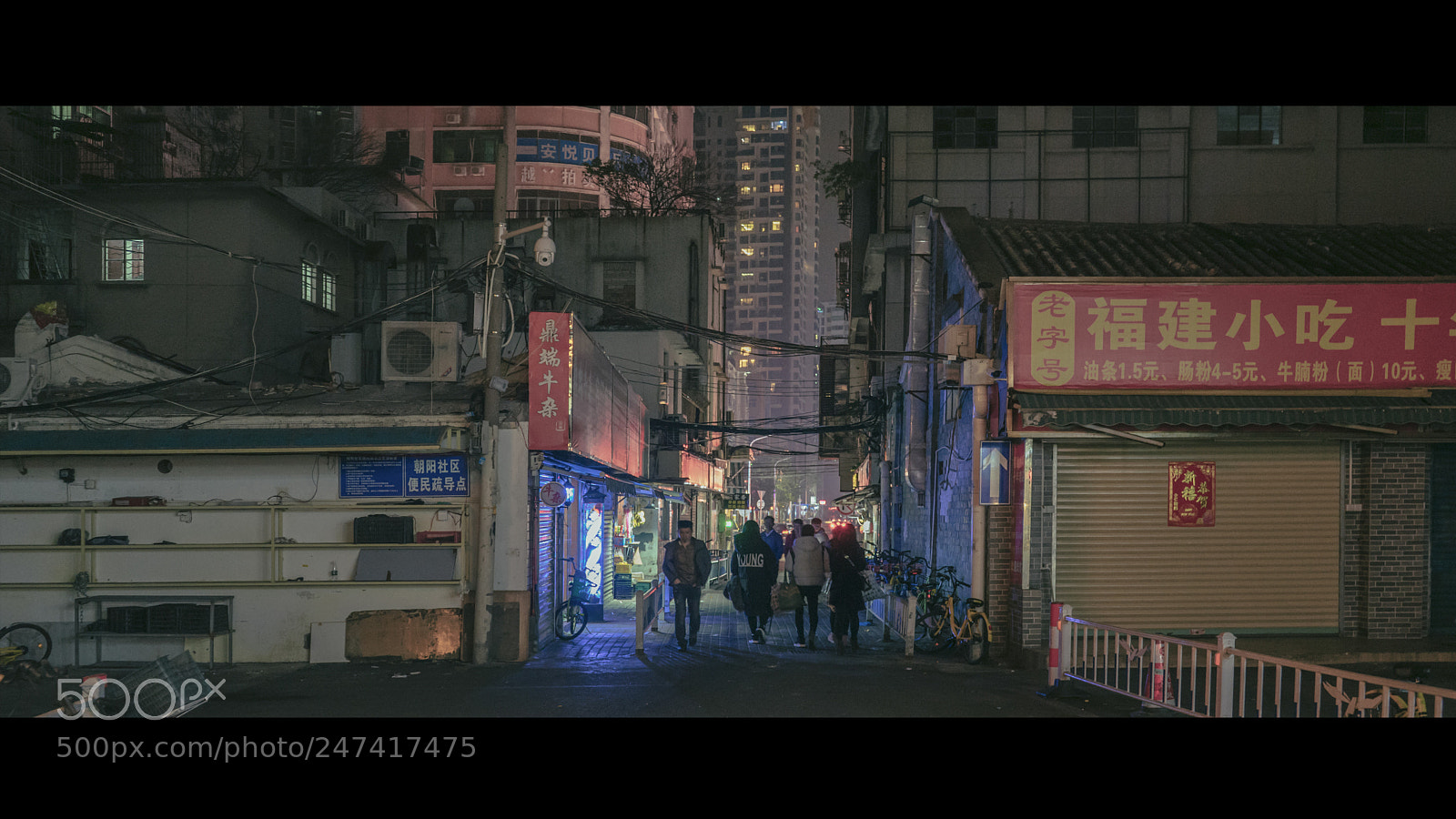 Sony a7 II sample photo. Night photography