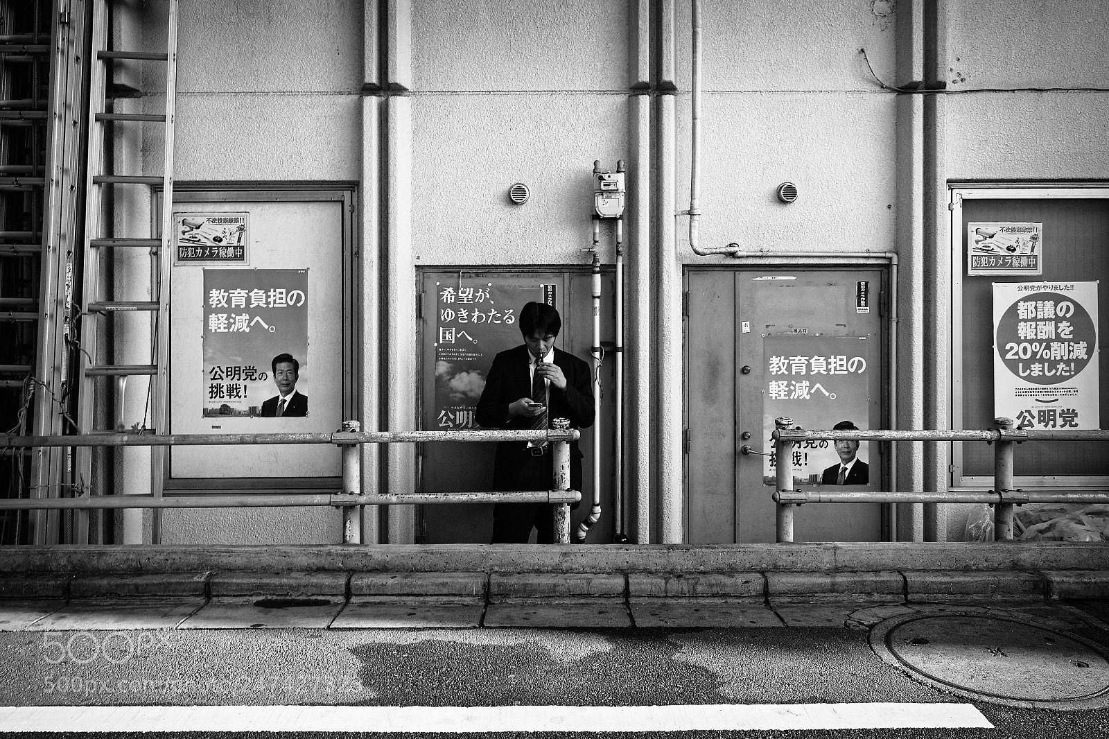 Ricoh GR II sample photo. Take a break photography