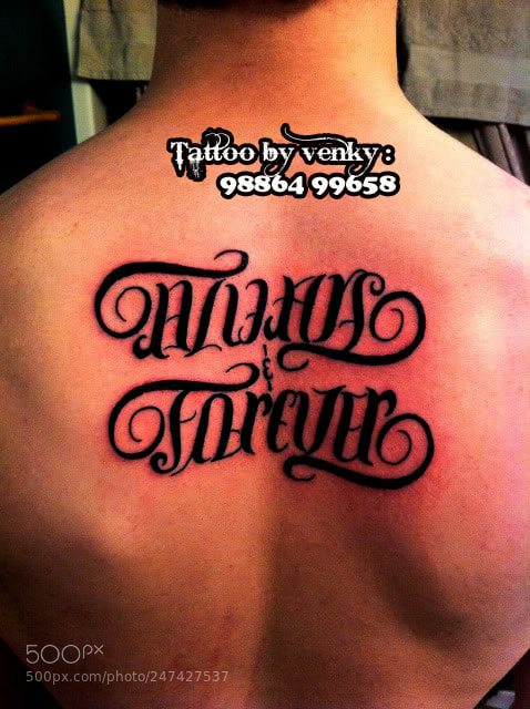 Apple iPhone 4 sample photo. Tattoo photography