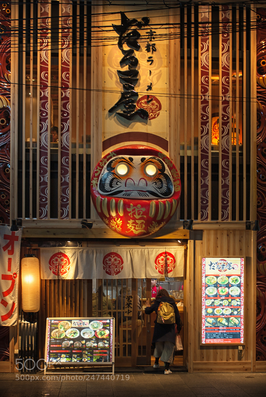 Canon EOS 40D sample photo. Daruma photography