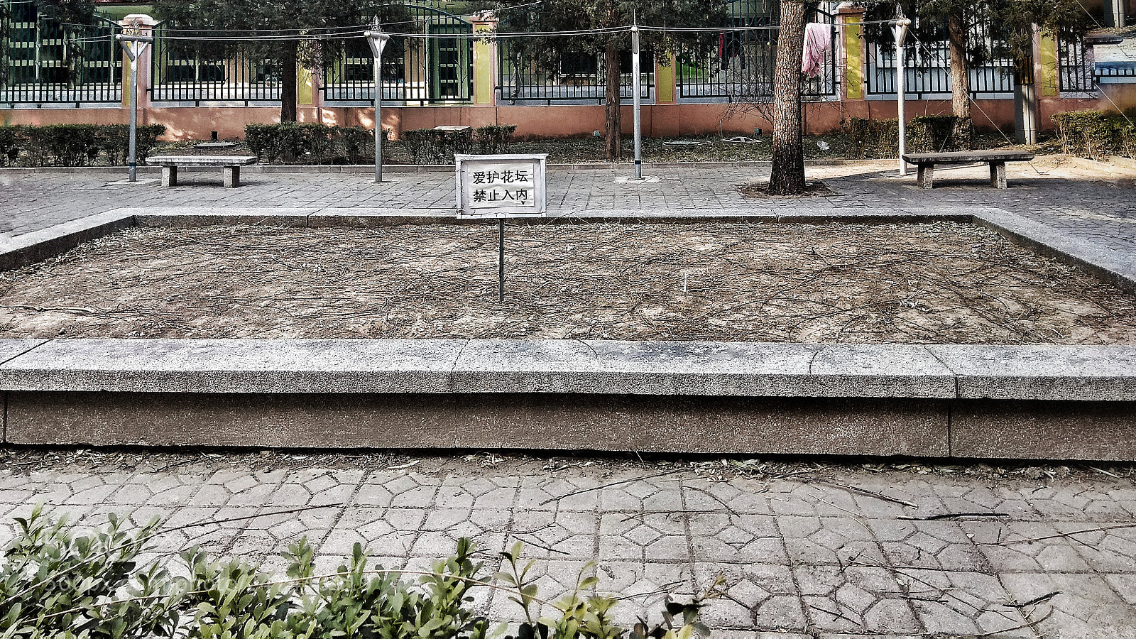 Xiaomi Redmi Note 4X sample photo. No entry photography