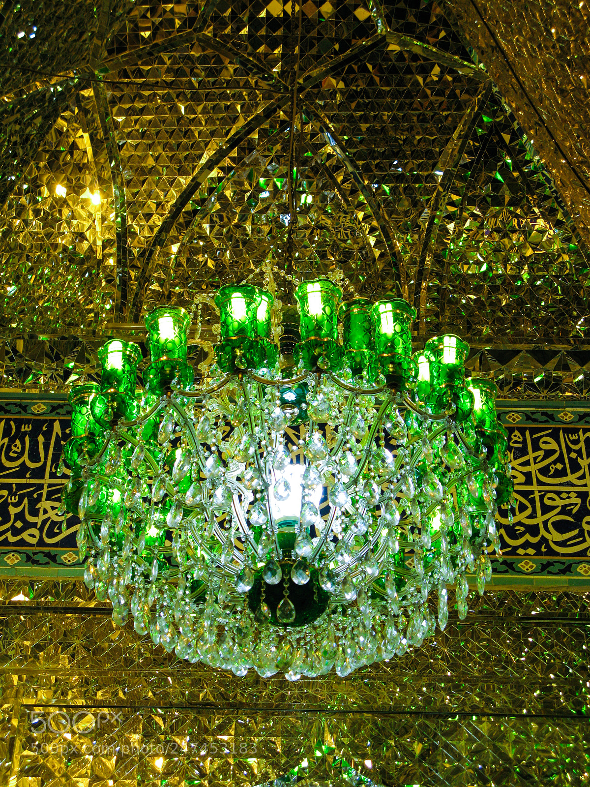 Canon POWERSHOT G9 sample photo. Shah cheragh mosque mirror photography