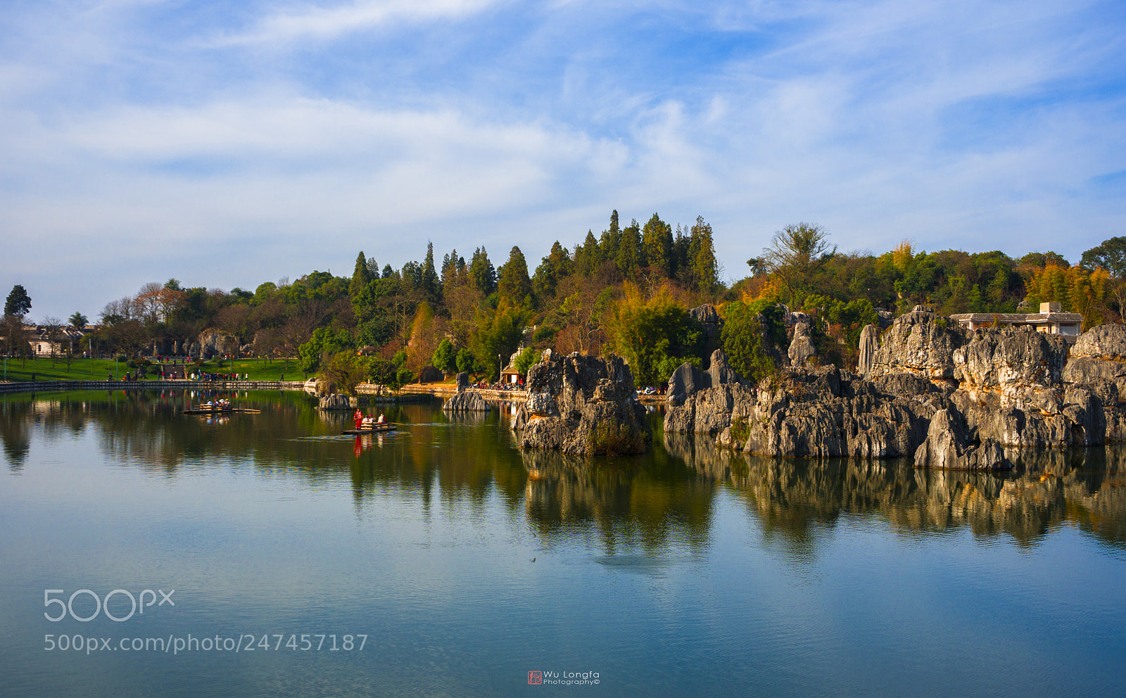 Sony a7 II sample photo. Return the stone forest photography