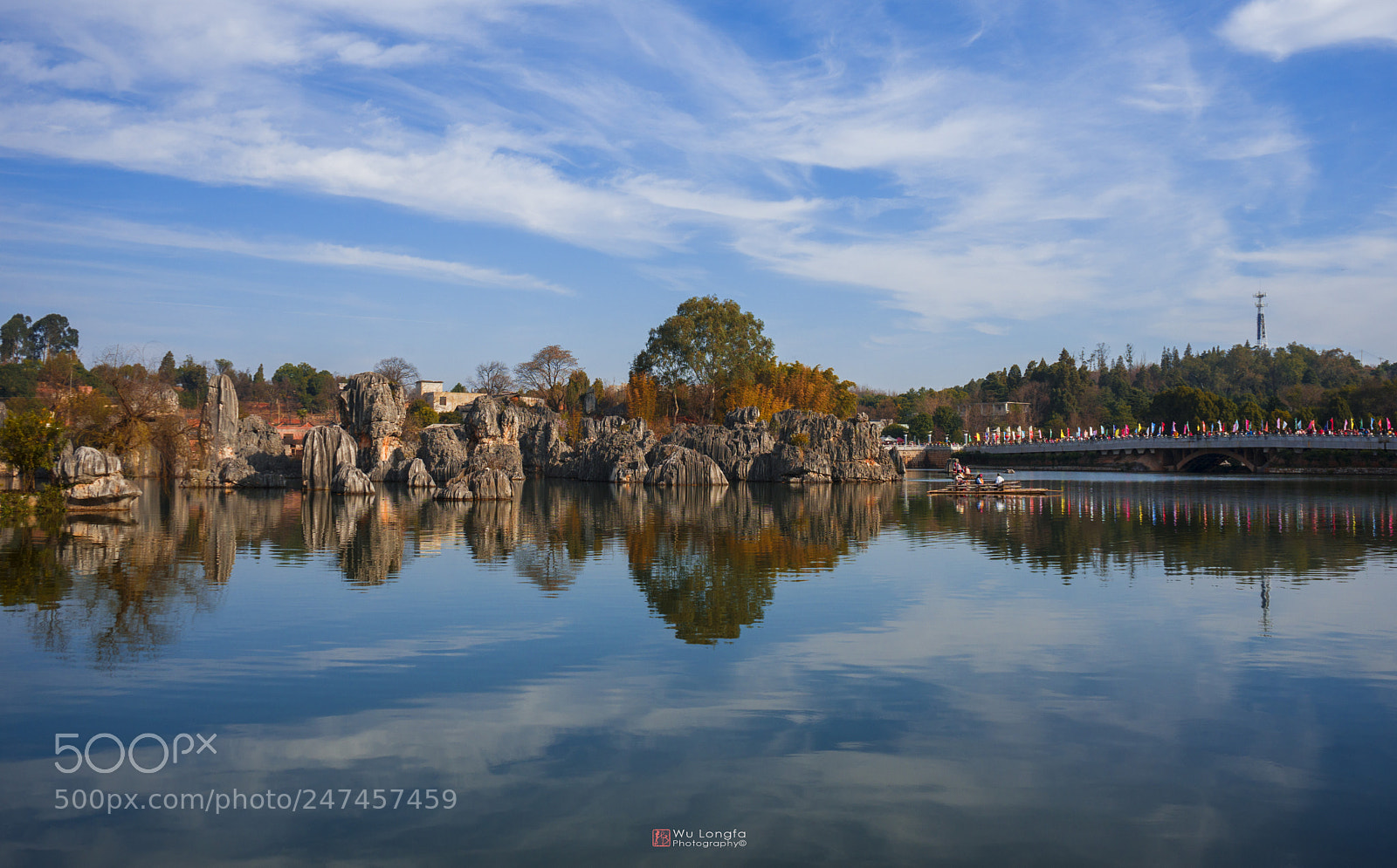 Sony a7 II sample photo. The stone forest photography