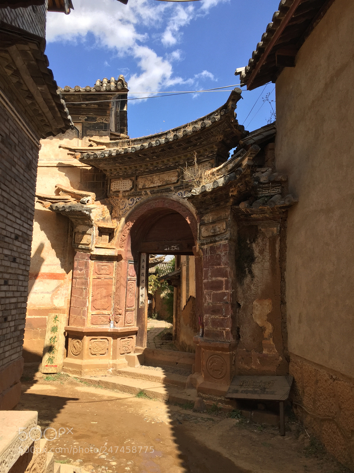 Apple iPhone 6 sample photo. Shaxi ancient door photography