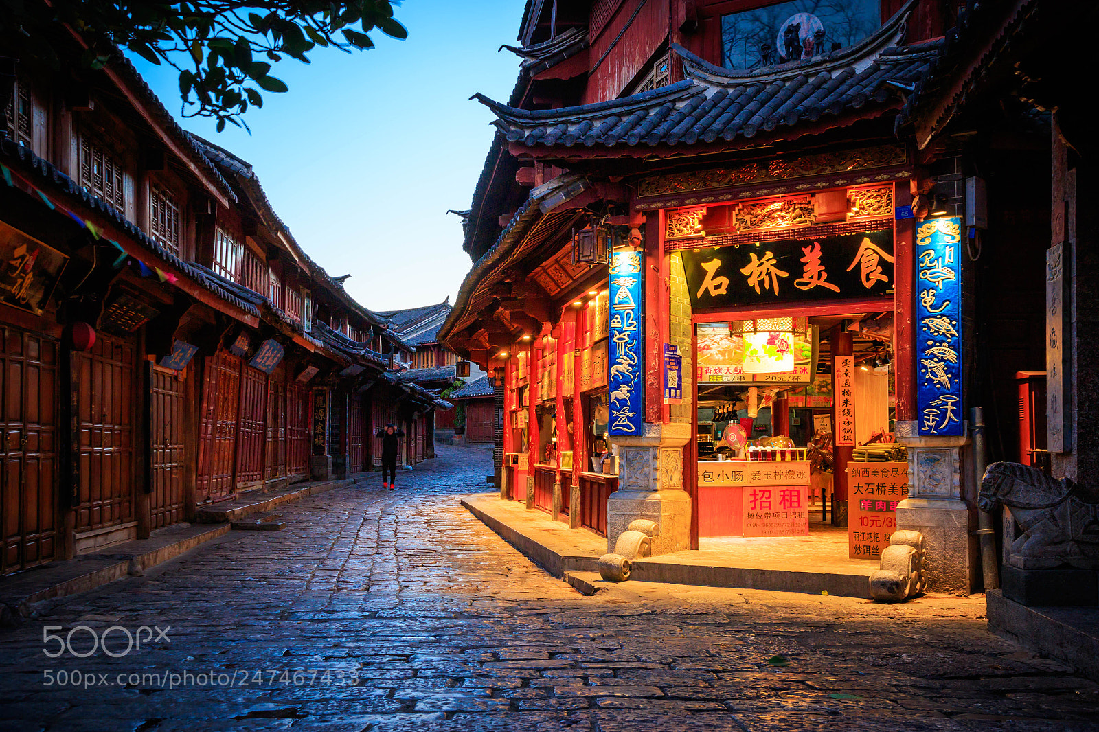 Canon EOS 7D Mark II sample photo. Lijiang photography
