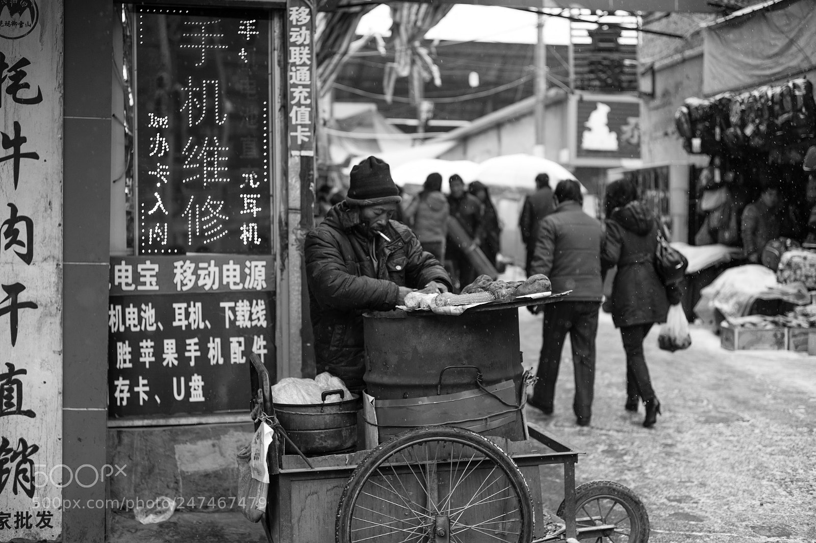 Leica M9 sample photo. Untitled photography