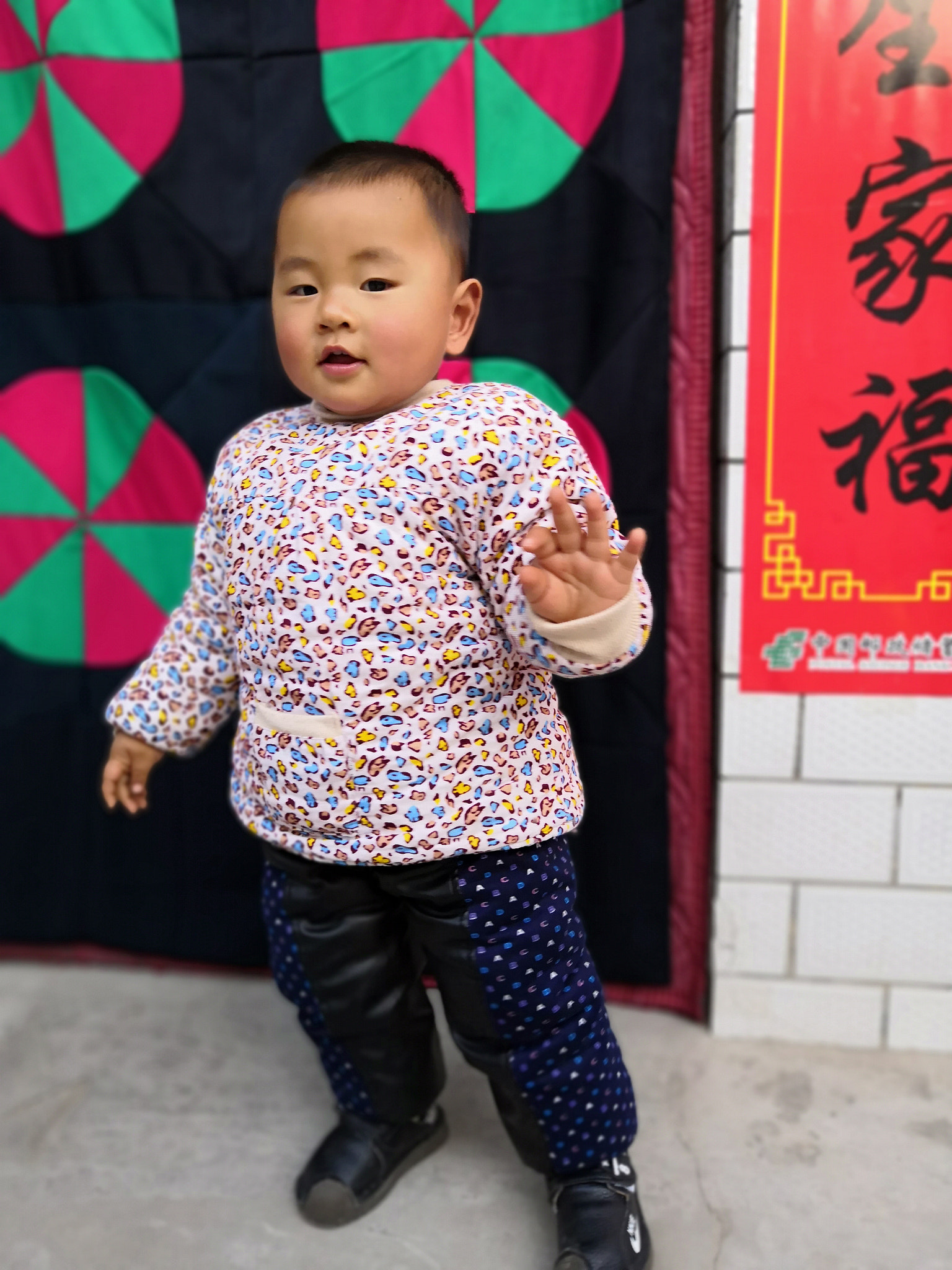 HUAWEI Honor V10 sample photo