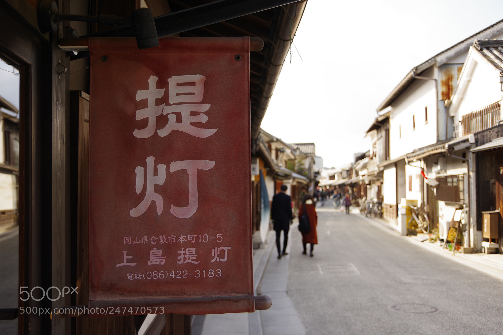 Pentax K-70 sample photo. 提灯 photography