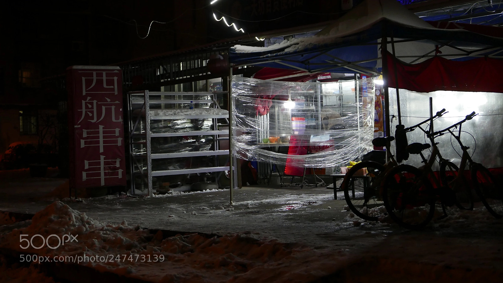 Leica D-Lux (Typ 109) sample photo. 《子夜長安》 photography