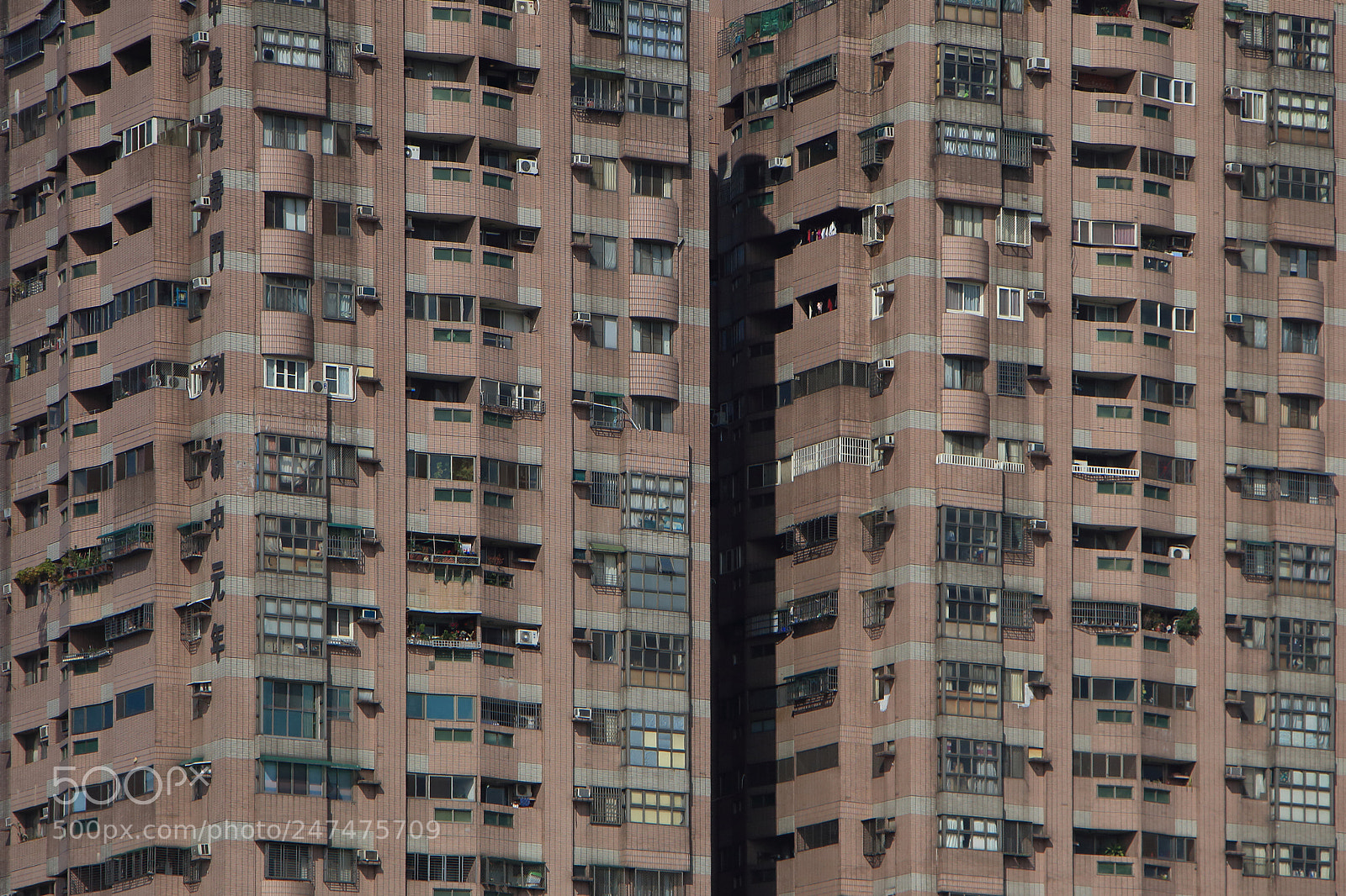 Canon EOS 650D (EOS Rebel T4i / EOS Kiss X6i) sample photo. #urban_pores photography