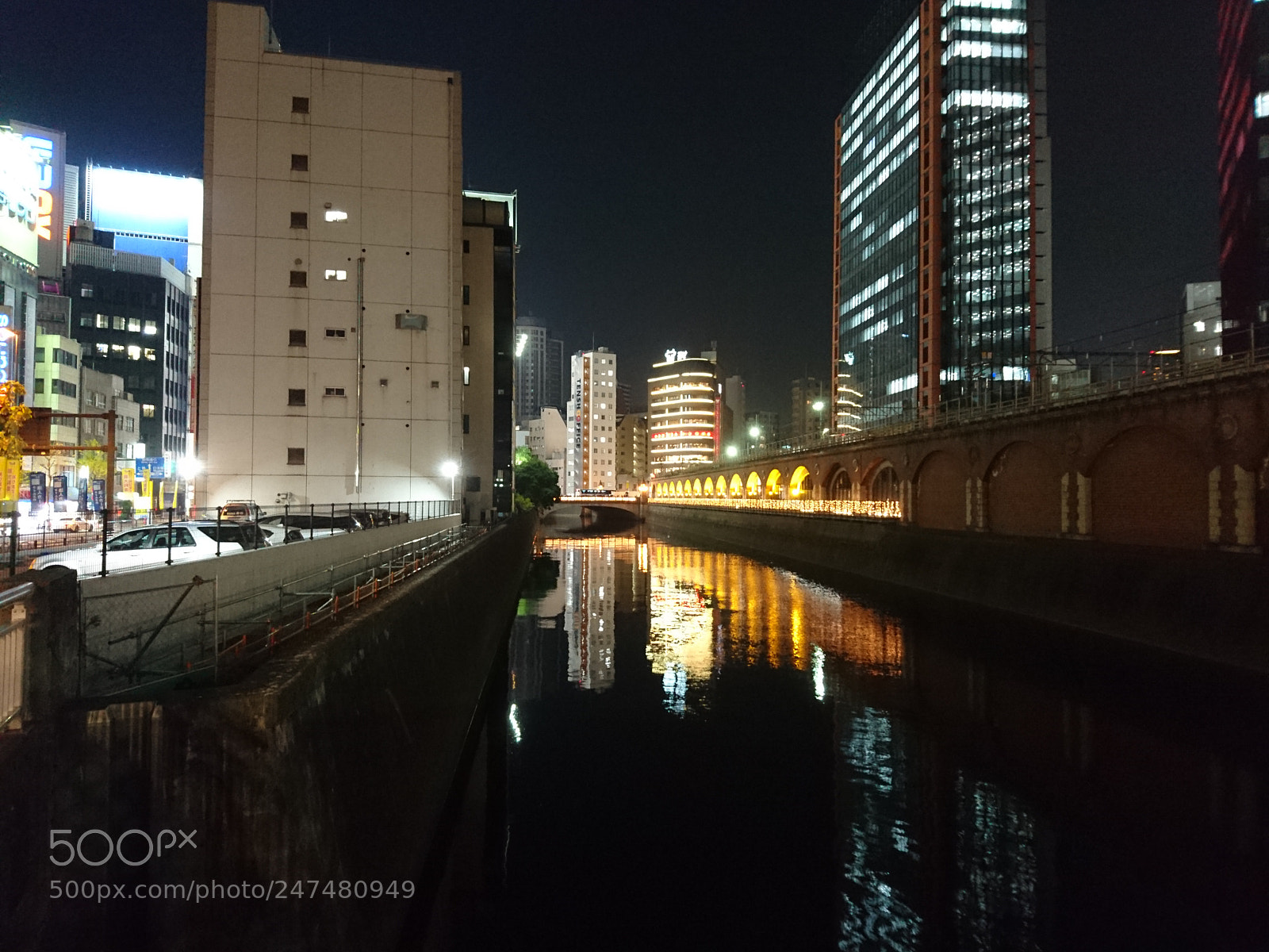 Sony Xperia Z5 sample photo. Tokyo japan photography
