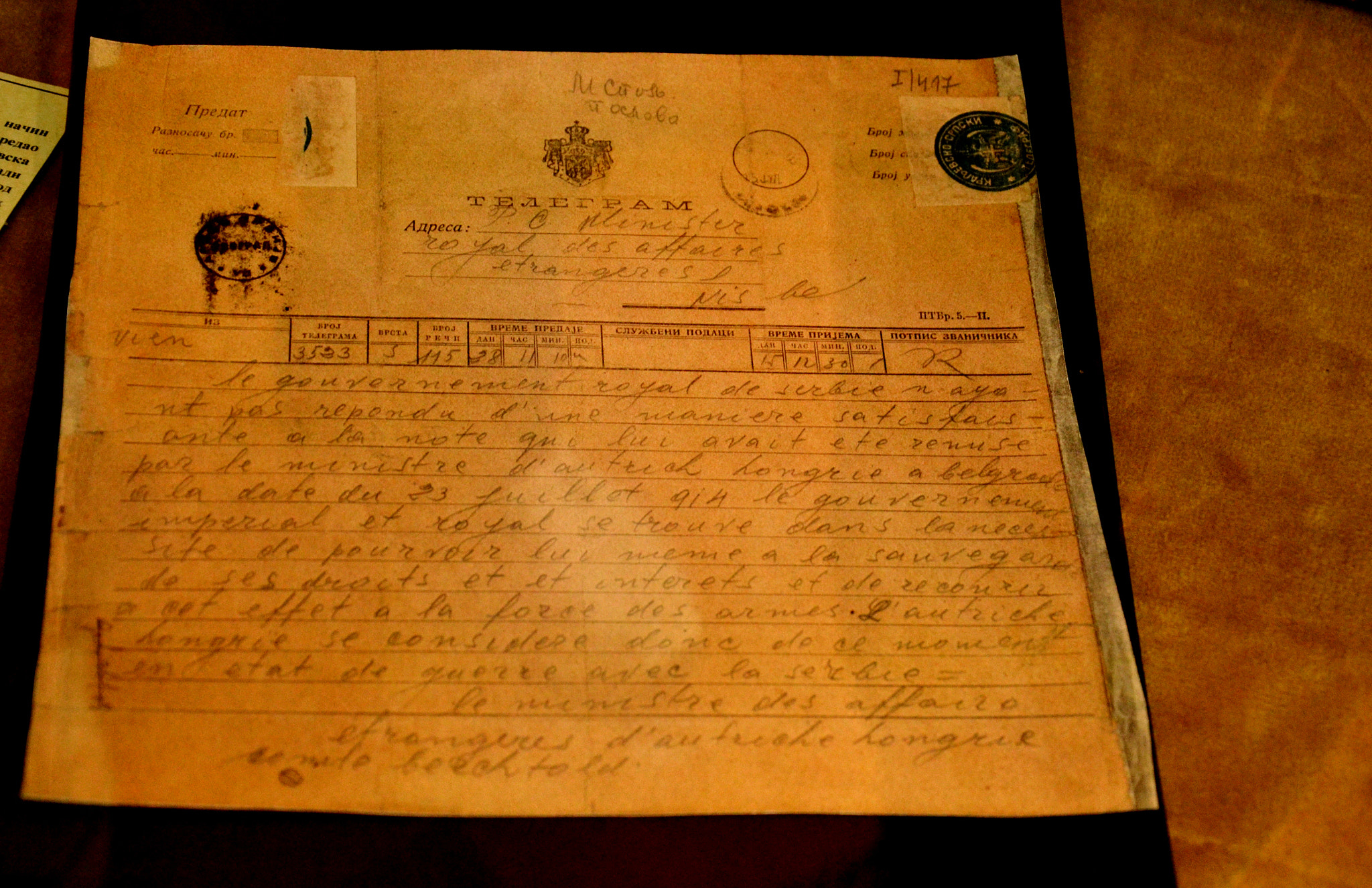 Nikon D3100 sample photo. The austro-hungarian declaration of world war i photography