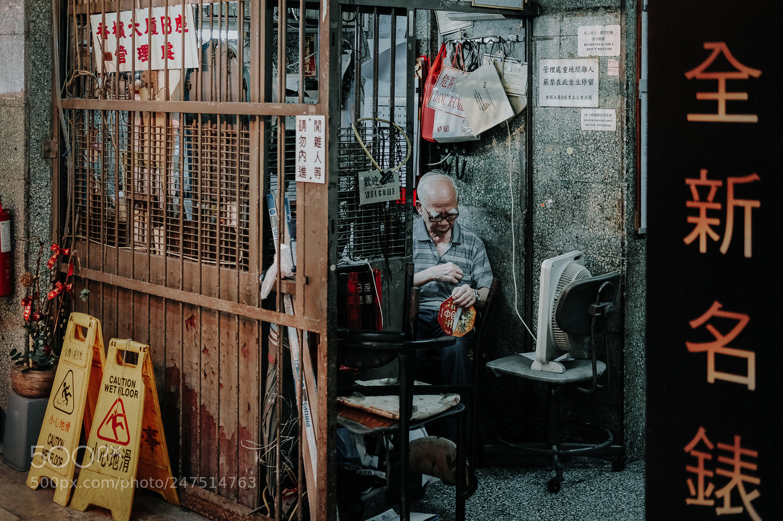 Fujifilm X-T2 sample photo. Lunchtime photography