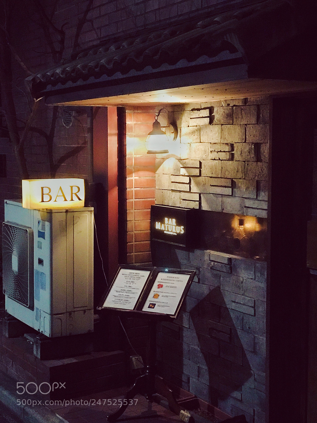 Apple iPhone 7 Plus sample photo. Tokyo night photography