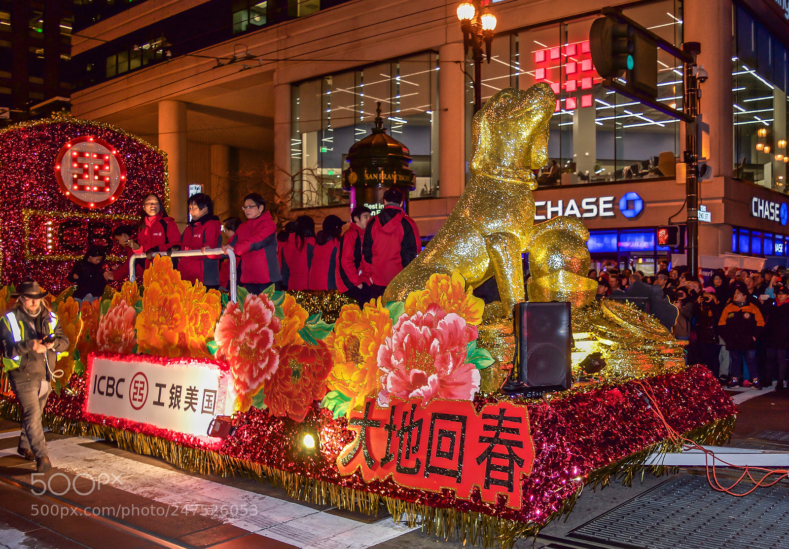 Nikon D7200 sample photo. San francisco chinese new photography