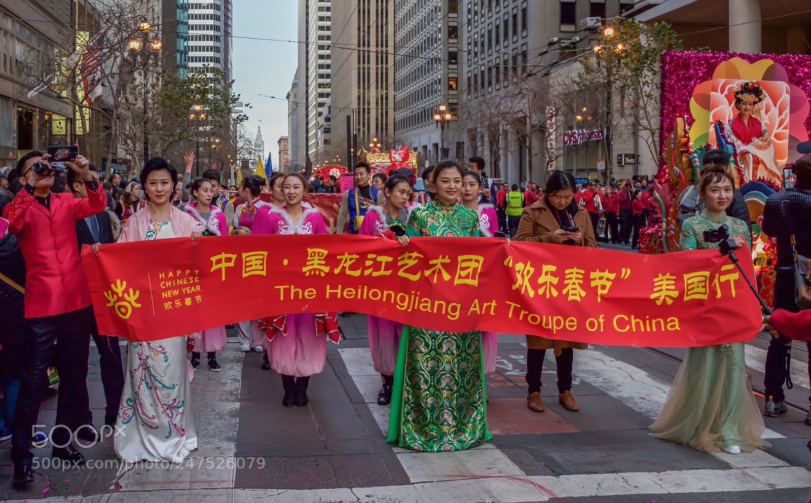 Nikon D7200 sample photo. San francisco chinese new photography