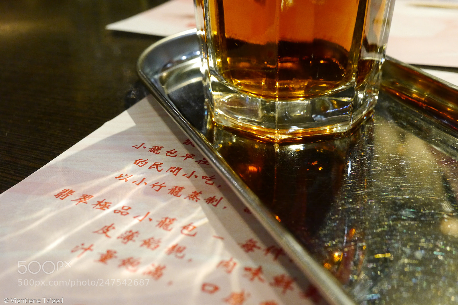 Panasonic Lumix DMC-G5 sample photo. Morning oolong photography