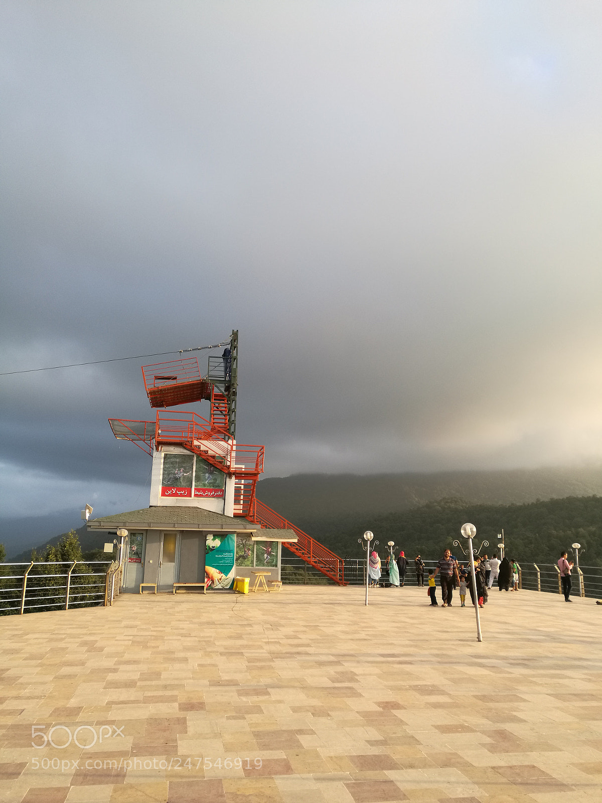 HUAWEI Mate 8 sample photo. Sunset 1 photography