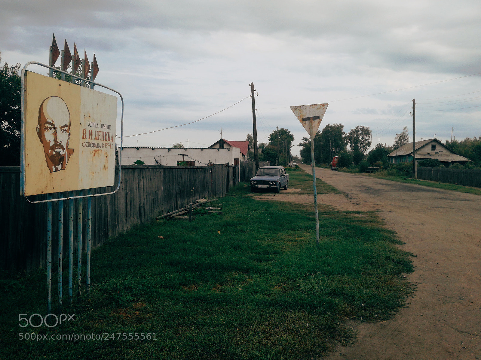 HUAWEI P9 LITE sample photo. Улица в поселке Целинный. Алтайский край. photography