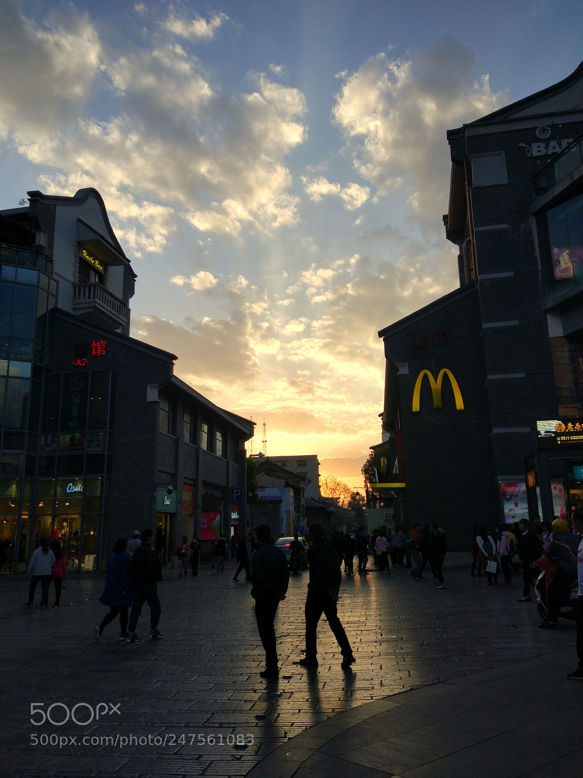 Xiaomi MI 5 sample photo. Love when sunset photography