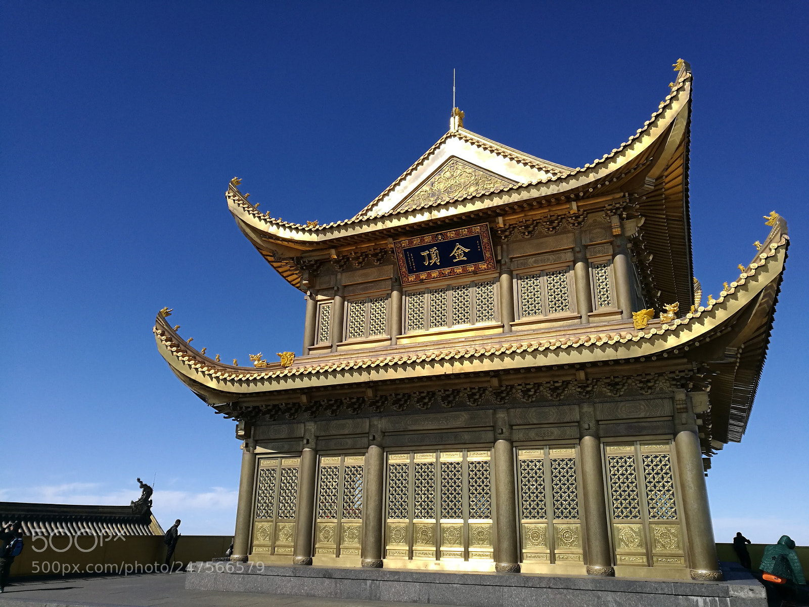 HUAWEI P9 sample photo. Mount. emei / jin'ding photography