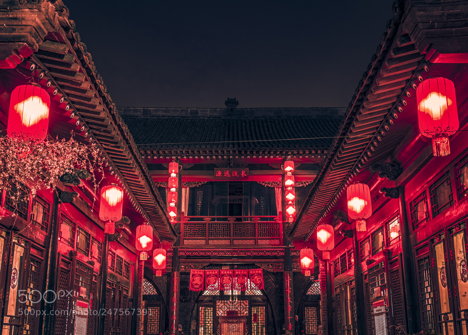 Nikon D810 sample photo. Red lanterns photography