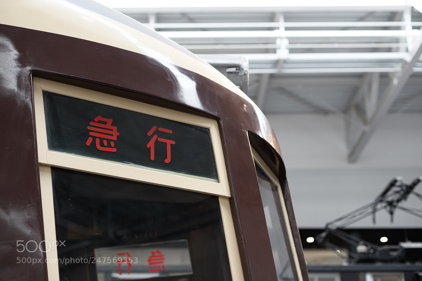 Nikon D850 sample photo. Express photography