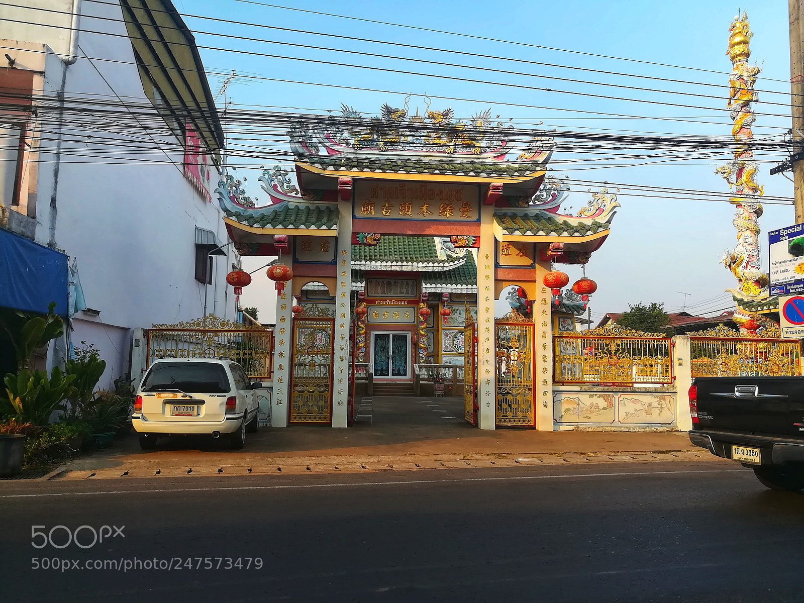 HUAWEI GR5 2017 sample photo. Untitled photography