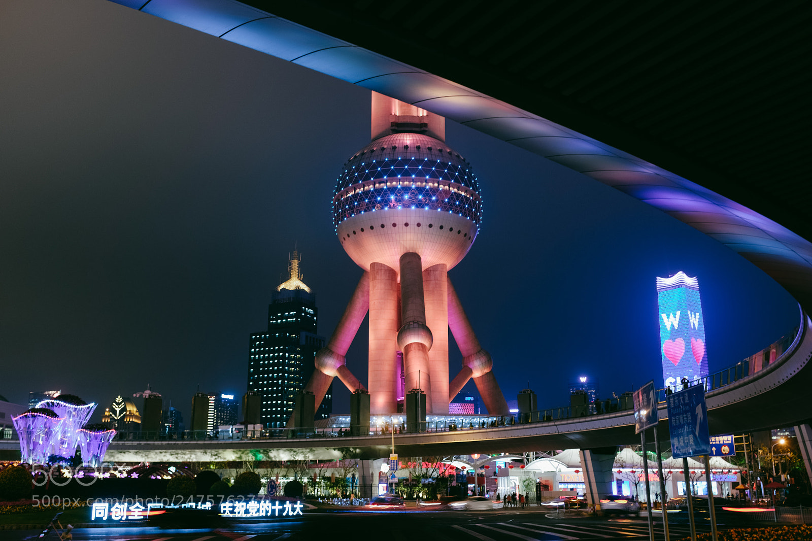 Fujifilm X100F sample photo. Shanghai night photography