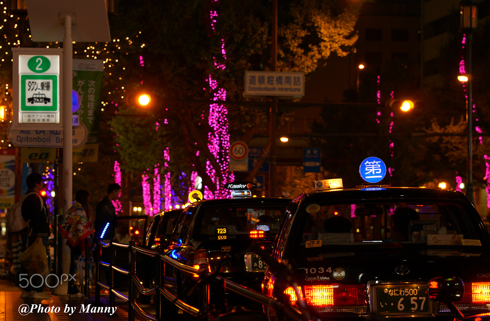 ZEISS Batis 85mm F1.8 sample photo. Night road view photography