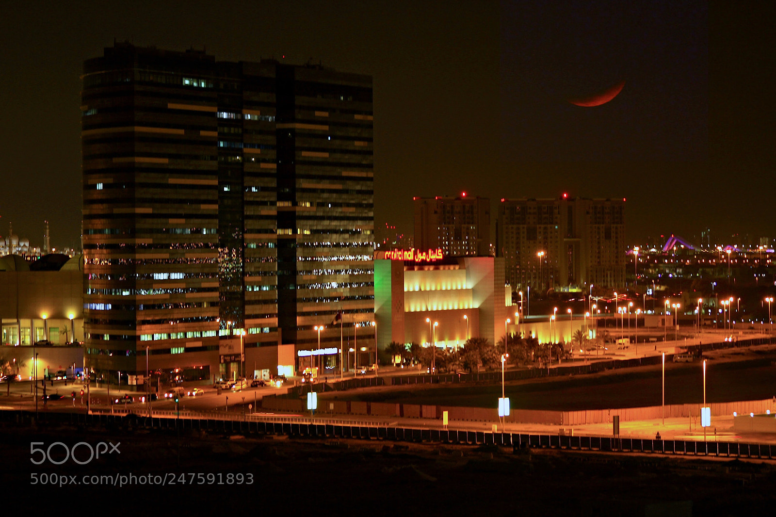 Canon EOS 7D sample photo. Super blue blood lunar photography